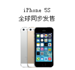 索尼火拼iphone4s